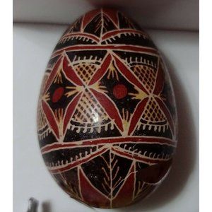 Vintage Romanian Pysanky Hand Painted Real Easter Egg Black Red & Gold Geometric